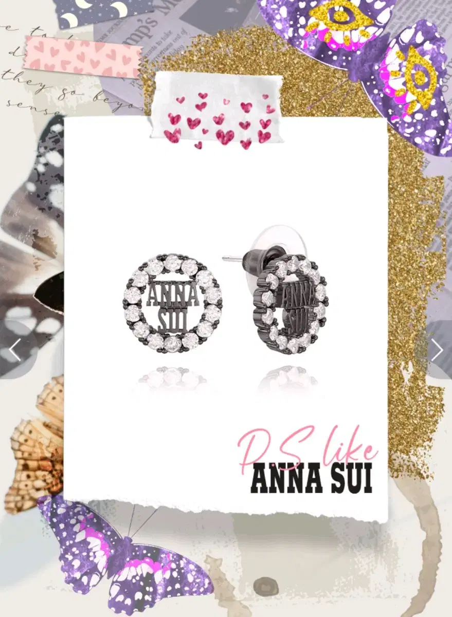 안나수이 ANNA SUI 정품 실버 큐빅 로고 귀걸이 새상품 선물용